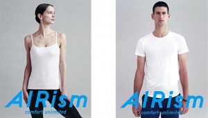 Featured athletes wearing AIRism include ballerina Polina Semionova and tennis great, Novak Djokovic.