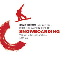 snow world china200