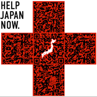help-japan-now-qr-code_200